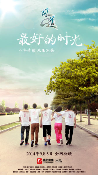 做个高级会计证